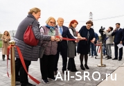 Представители НОСТРОЙ приняли участие в открытии первого в России инновационного полигона «Умный труд».